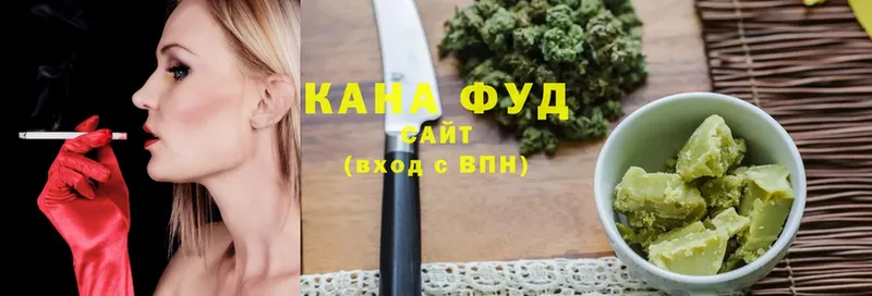 hydra зеркало  Менделеевск  Cannafood марихуана 